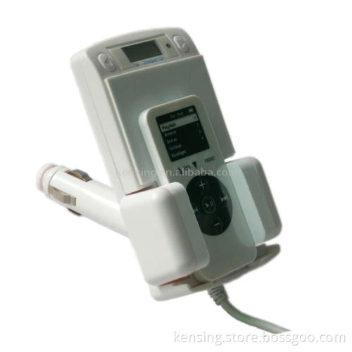 8-In-1 Car Kit for iPod
